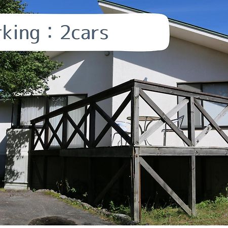 Suite Villa Panora Yatsugatake Minamimaki Eksteriør bilde